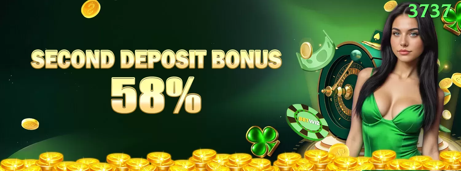 071win Bonus Legend v4.0.3 Screenshot 1